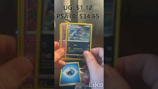 Opening Pokemon TCG Sword amp Shield Silver Tempest 1 pokemon pokemontcg tcg pulls opening [upl. by Anerat]