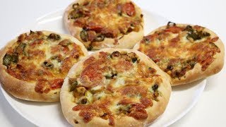 PETITE PIZZA AU POULET POUR LE RAMADAN ✔ [upl. by Ahseikal]