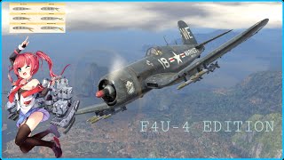 Flaps are important  War Thunder  F4U4 [upl. by Marozik]