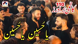 Kazmi Brothers 110 Live  Ya Hussain Ya Hussain AS  Live At Sidupura Faisalabad [upl. by Karlen8]