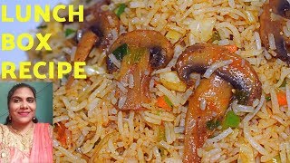 Mushroom Fried Rice In Tamil  Kalan Fried Recipe In Tamil  Kalan Fried Rice Seivathu Eppadi [upl. by Lorianna]