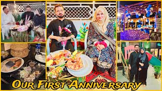 Our First Anniversary Celebration Humaari Rishta Story🙈 Amber Naz Official ♥️ [upl. by Tebzil]