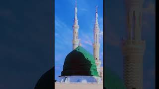 azan  Madina Azan  beautiful Azan voice  piyara Madina madina azan islamic [upl. by Ivel]