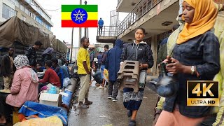 Raguel  Addis Ababa Walking Tour 2023 [upl. by Argus112]