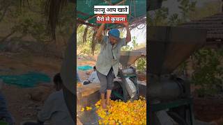 शराब कैसे बनाते है  How is wine made [upl. by Pedrick343]