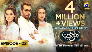 DileMomin  Episode 02  Eng Sub  13th November 2021  Har Pal Geo [upl. by Barkley]