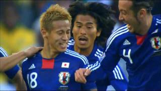 2010年Ｗ杯南アフリカ大会 日本代表ハイライト [upl. by Eibrik]