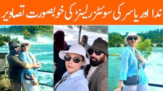 Nida Yasir amp Yasir Nawaz New Clicks from Grindelwald Switzerlan [upl. by Ieppet]