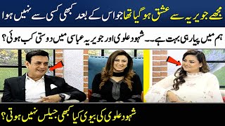 Shahood Alvi amp Javeria Abbasi Talking about Their Friendship  Madeha Naqvi  SAMAA TV [upl. by Giguere270]