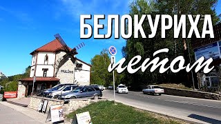 Белокуриха летом Если есть на земле Рай то это Алтай Kurort Belokurikha  go Russia holidays [upl. by Oilut]