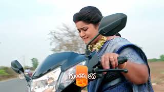 Gundamma Katha  Ep 1753  Preview  Apr 3 2024  Pooja and Kalki  Zee Telugu [upl. by Minnie]