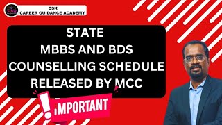 MBBS amp BDS state quota schedule released by MCC statequotaschedulereleased [upl. by Mohn]