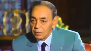 Hassan II roi du Maroc Lintégration des marocains en France [upl. by Dnalwor1]