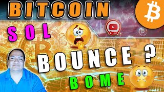 FAKE OUT  Bitcoin Update  Daily Bitcoin Update  GEM Hunting [upl. by Strickman]