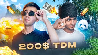 CARDINAL vs BALLU TDMda 200 BATTLE 🥵 PUBG MOBILE [upl. by Mamie378]