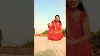 Hey Gori Chand Ko fika karelu Bhojpuri song music shorts [upl. by Rossing942]