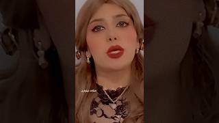 ای دل دیگه از ما گذشت😔💔 هایده زندگی iranianmusic مهستی hayedeh هنگامه نیلوفری Hengameh [upl. by Latricia]