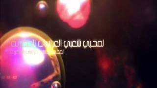 شعبي أغاني أعراس مغربية chaabi 2014 nayda kamanja jadba l3alwa cha3bi instrumental rakza [upl. by Mayhew]