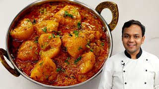 दही आलू करी बनाने का सीक्रेट तरीका  Dahi Wale Aloo Sabzi Recipe  CookingShooking [upl. by Elcin]