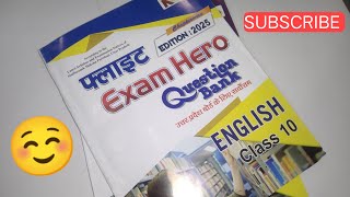 फ्लाइट Exam Hero 👉 ENGLISH  Class 10th 🔥 Up Board Exam 2025 Question Bank 📚 motivation [upl. by Nicholle385]