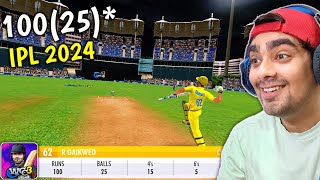 FASTEST 10025 CSK Vs KKR WCC3 IPL 2024 [upl. by Ahsinuq467]