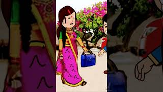 jijiwalacartoon shorts जीजीकार्टून [upl. by Aikyn]