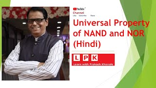 Universality of NAND and NOR Hindi [upl. by Lehte]