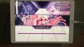 【Arcaea】 Ringed Genesis 理論値 [upl. by Aniahs116]