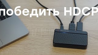 Как стримить с консолей Обзор Avermedia Live Gamer Mini GC311 [upl. by Ahsekal]