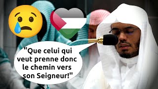 ÉMOTION EXTRÊME  Sheikh Al Dossary en PLEURE  Sourate Al Insan LHomme [upl. by Nole969]