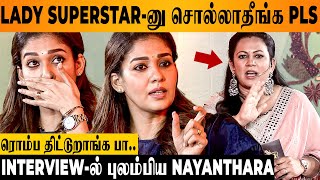 Nayanthara About Lady Superstar Title Issue  Emotional Interview  Annapoorani Movie  VJ Archana [upl. by Eden18]