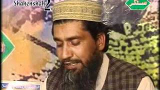 Best Naat of Shahen ShahDAT [upl. by Christiano]