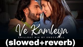 ve kamelya song  slowed amp reverb  lyricssaht [upl. by Adamek276]