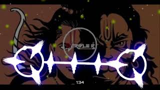 Dj जय श्री रामJo Ram Ko lae Hain Ham unko laenge DJ remix [upl. by Andromada]