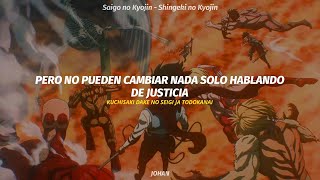 Shingeki no Kyojin The Final Season Part 4 OP Full  Saigo no Kyojin  Linked Horizon  AMV sub esp [upl. by Ergener]