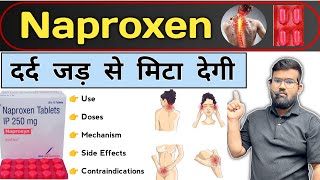 Naproxen Tablet  दर्द निवारक  Medicine  Treatment  Analgesic Medicine  Medicine Use  Doctor [upl. by Drahcir266]