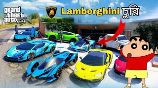 Car stealing । চোর এর গাড়ি চুরি 🤣🤧l gta5 bangla [upl. by Rubie]