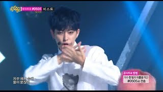 HOT Boyfriend  Obsession 보이프렌드  너란 여자 Show Music core 20140628 [upl. by Touber]