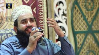 New Heart Touching Hajj Special Naat  Ja kar koi taiba ma  Khalid Hasnain Khalid  RampR by Studio5 [upl. by Tra195]