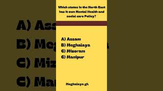 Meghalaya current affairs short viral video meghalayagk [upl. by Ettenirt]