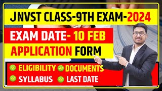 CLASS9 JNVST2024 APPLICATION FORM🔥🔥 जवाहर नवोदय विद्यालय2024 [upl. by Leamaj145]