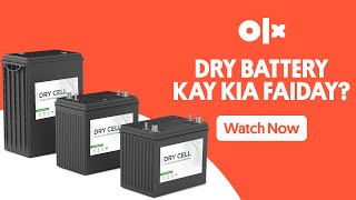 Ghar Ky Liye Dry Battery Konsi Best Rahy Gi  Dry Batteries  OLX Pakistan [upl. by Noletta595]