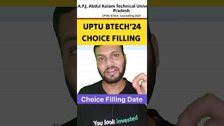 UPTU CHOICE FILLING 2024🤔 • UPTU BTECH COUNSELING 2024 REGISTRATION • AKTU BTECH COUNSELLING 2024 😍 [upl. by Euqnom]