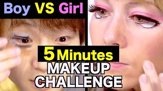 Japanese Kuro Gyaru 5 MINUTE MAKEUP CHALLENGE｜Girl VS Boy [upl. by Justine]