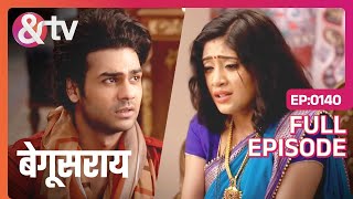 Lakhan ने लगाया Poonam के हाथों पर मरहम  Begusarai  Full Ep 140 andtvchannel [upl. by Ariel46]