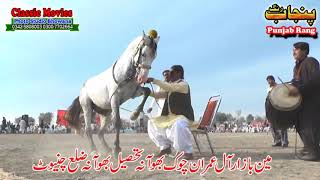 Horse Dance Jashne Bodla Bahar 2017 Abadi Shahbaz Nagar Pakpattan 14 [upl. by Cogn]