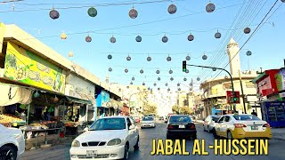 Jabal AlHussein Amman Jordan Drive Through [upl. by Werby]