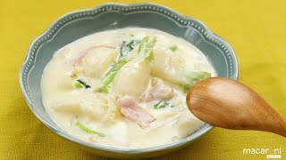 ほっこりやさしい味わい！ かぶの クリーム煮 のレシピ 作り方 [upl. by Aliza13]