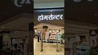 Exploring Home Centre Of Viviana Mall Thane mumbai explore homecentre homecentretour crockery [upl. by Ring]