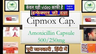 Amoxicillin 500mg capsule  use side effect precautiondrug interaction [upl. by Khajeh]